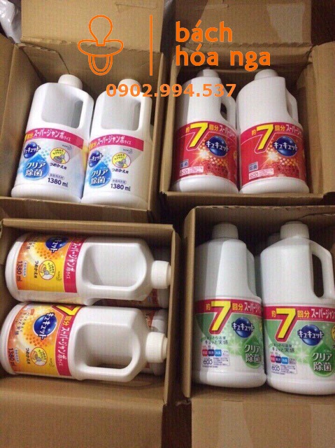 Nước rửa chén/bát Kao đậm đặc 1380ml nội địa Nhật
