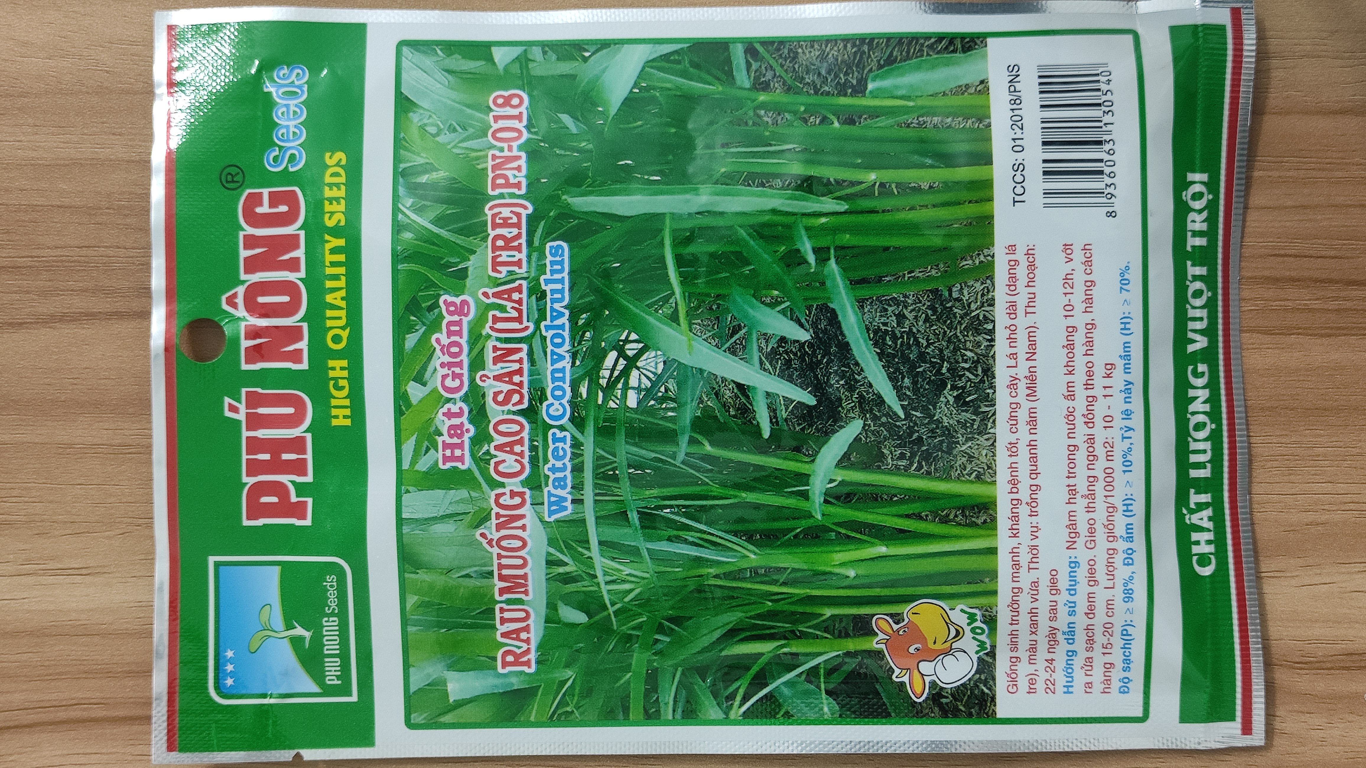 HCM Rau muống cao sản Lá tre Phú Nông 100g
