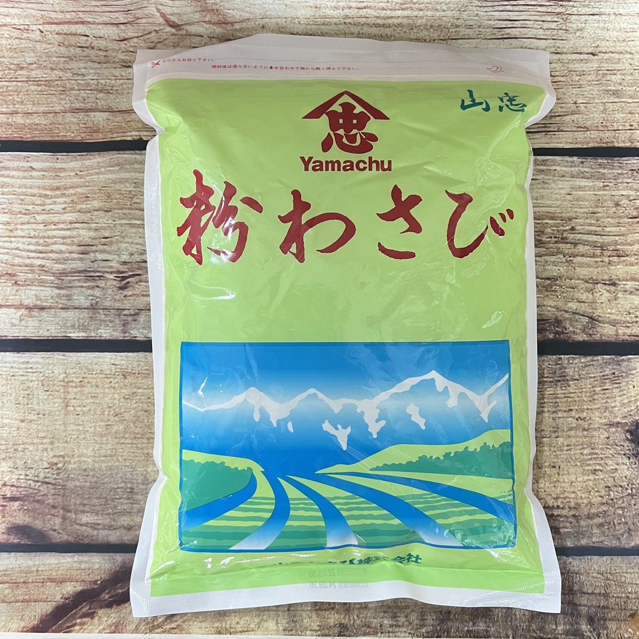 Bột Mù Tạt Xanh Wasabi Nhật Bản 1KG | Chuyên dùng sushi sashimi