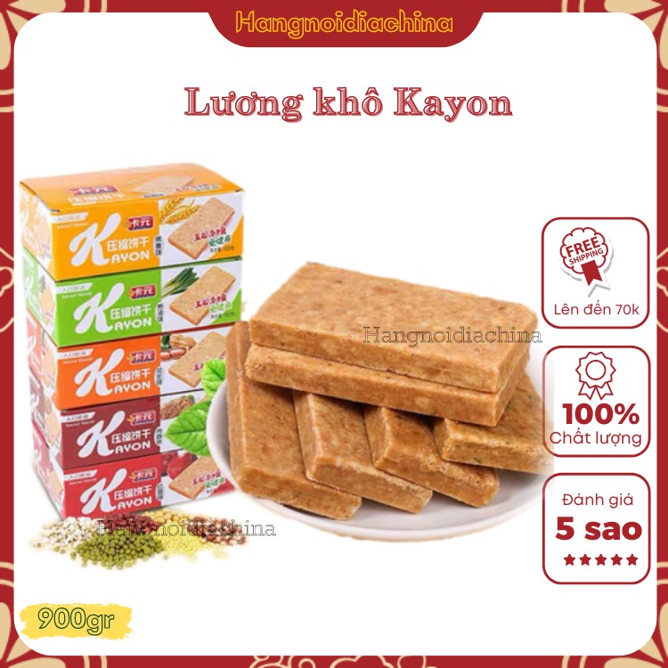Lương khô kayon hộp 900gram 20 gói nhỏ mix đủ vị