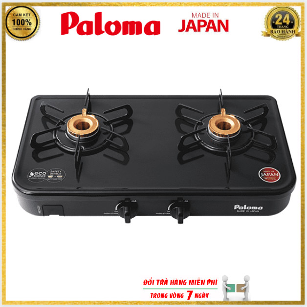 Bếp gas dương paloma j51ce