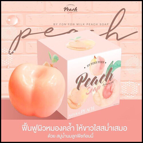 Xà Bông Soap Tắm Trái Đào Tươi Thái Lan