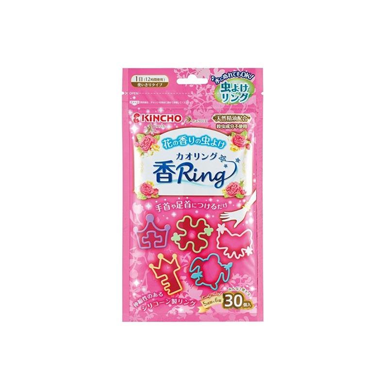 [HCM]VÒNG ĐEO CHỐNG MUỖI KINCHO CHO BÉ HÌNH THÚ (HƯƠNG HOA - 30 CHIẾC) - HÀNG NHẬT NỘI ĐỊA