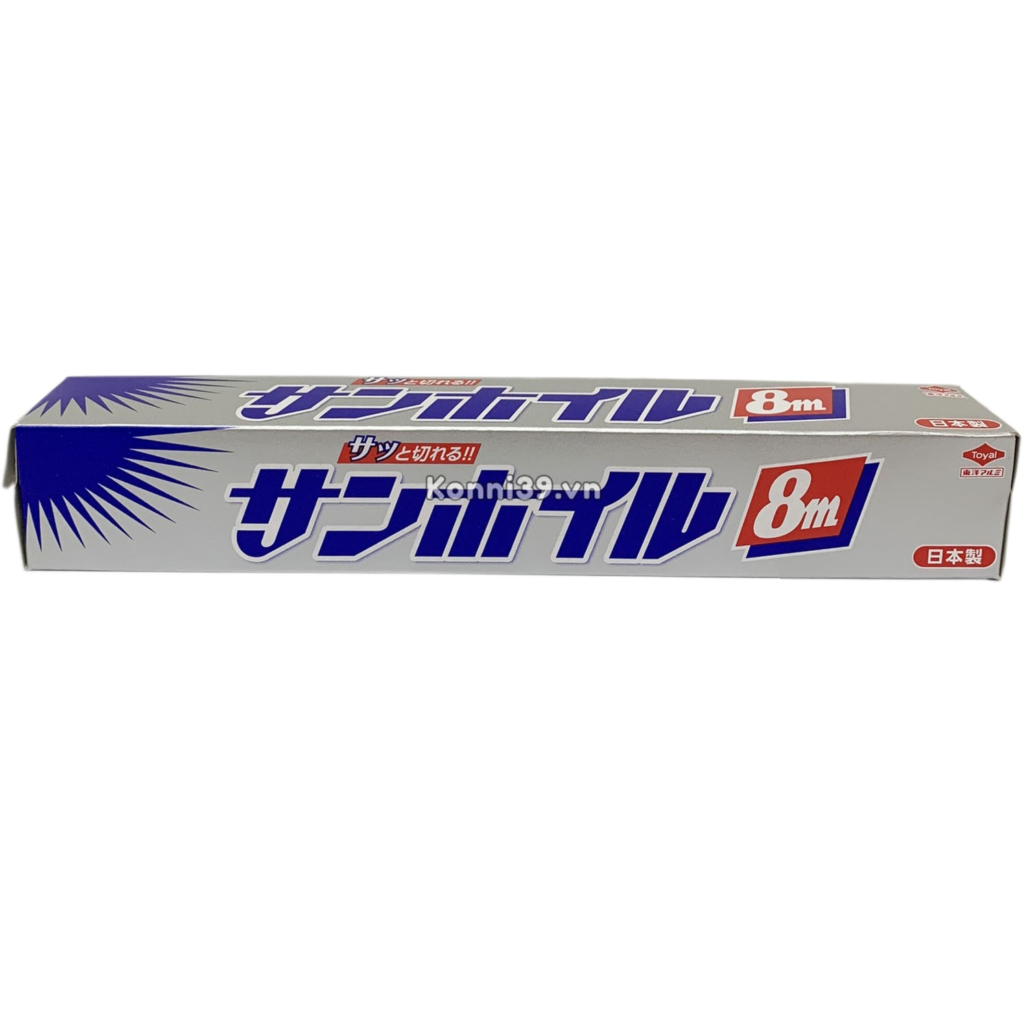 GIẤY BẠC FOIL 8M - HÀNG NHẬT NỘI ĐỊA, dùng để bọc thức ăn khi nướng và bảo quản thực phẩm