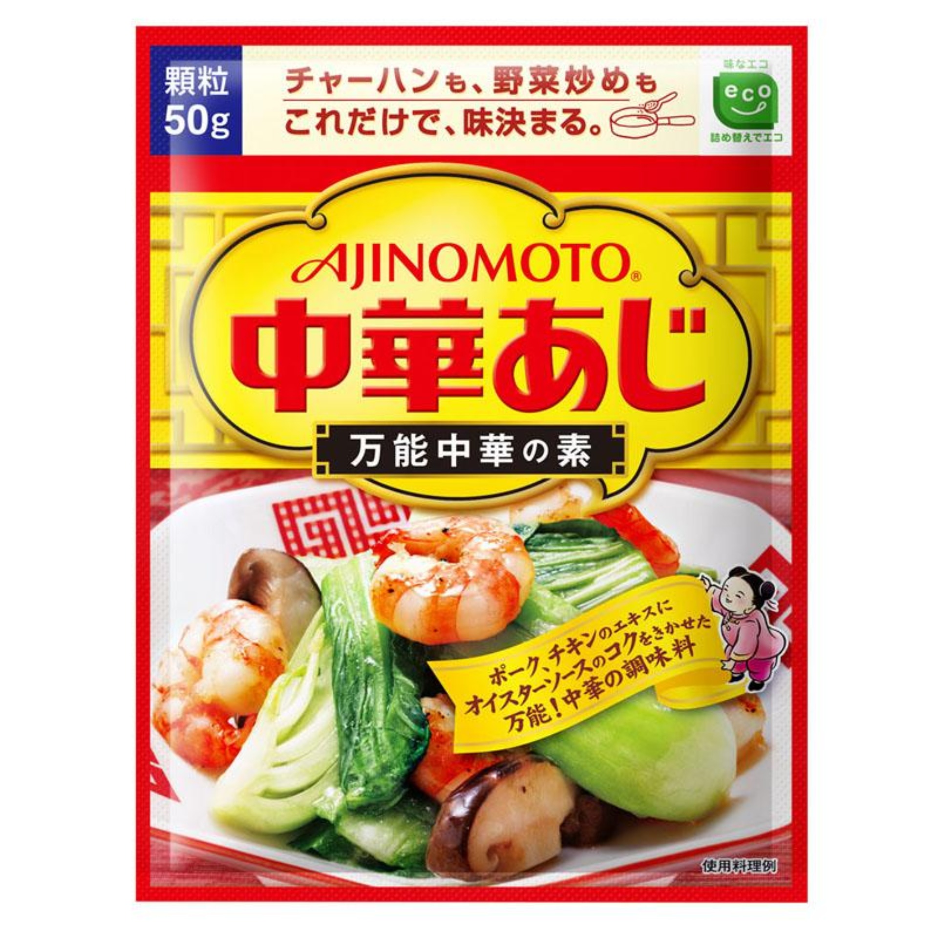 Hạt nêm tôm Ajinomoto - nhật bản