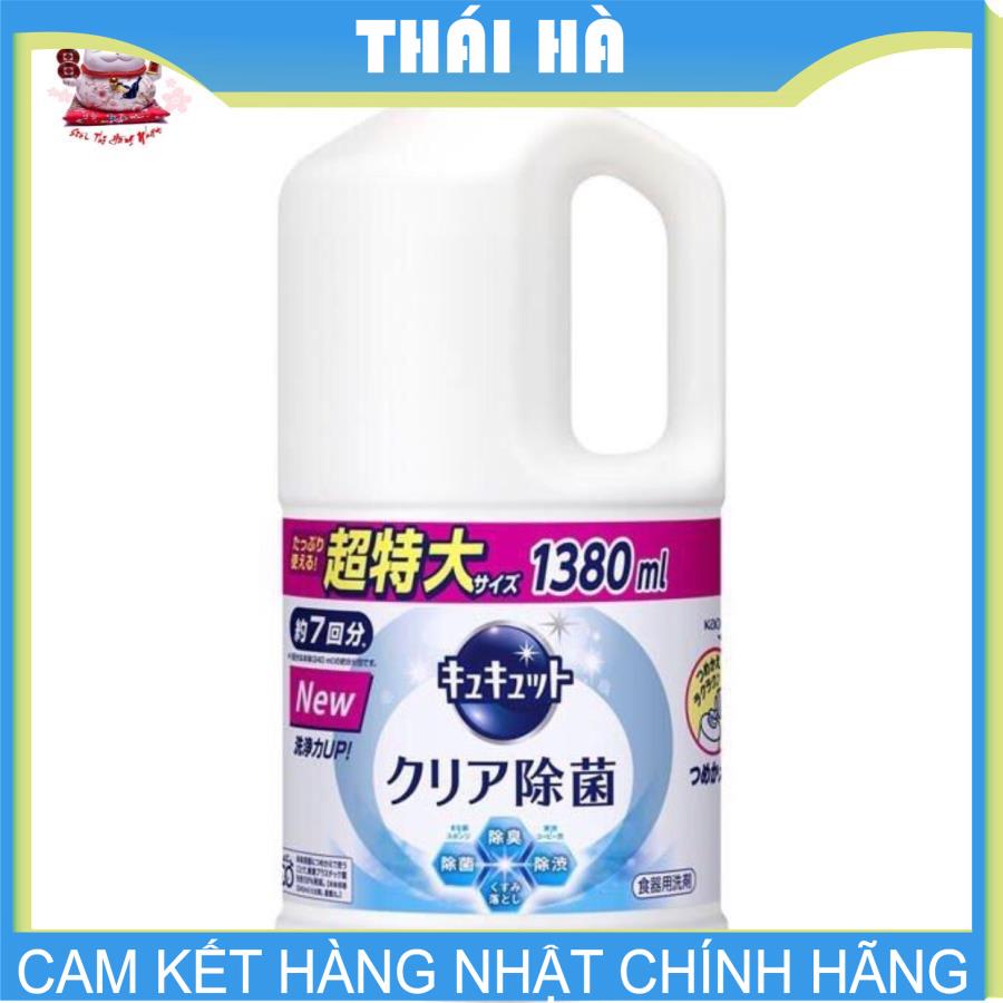 [HCM]Nước Rửa Chén Kyukyuto Kao Hương Bạc Hà 1380ml Nhật Bản