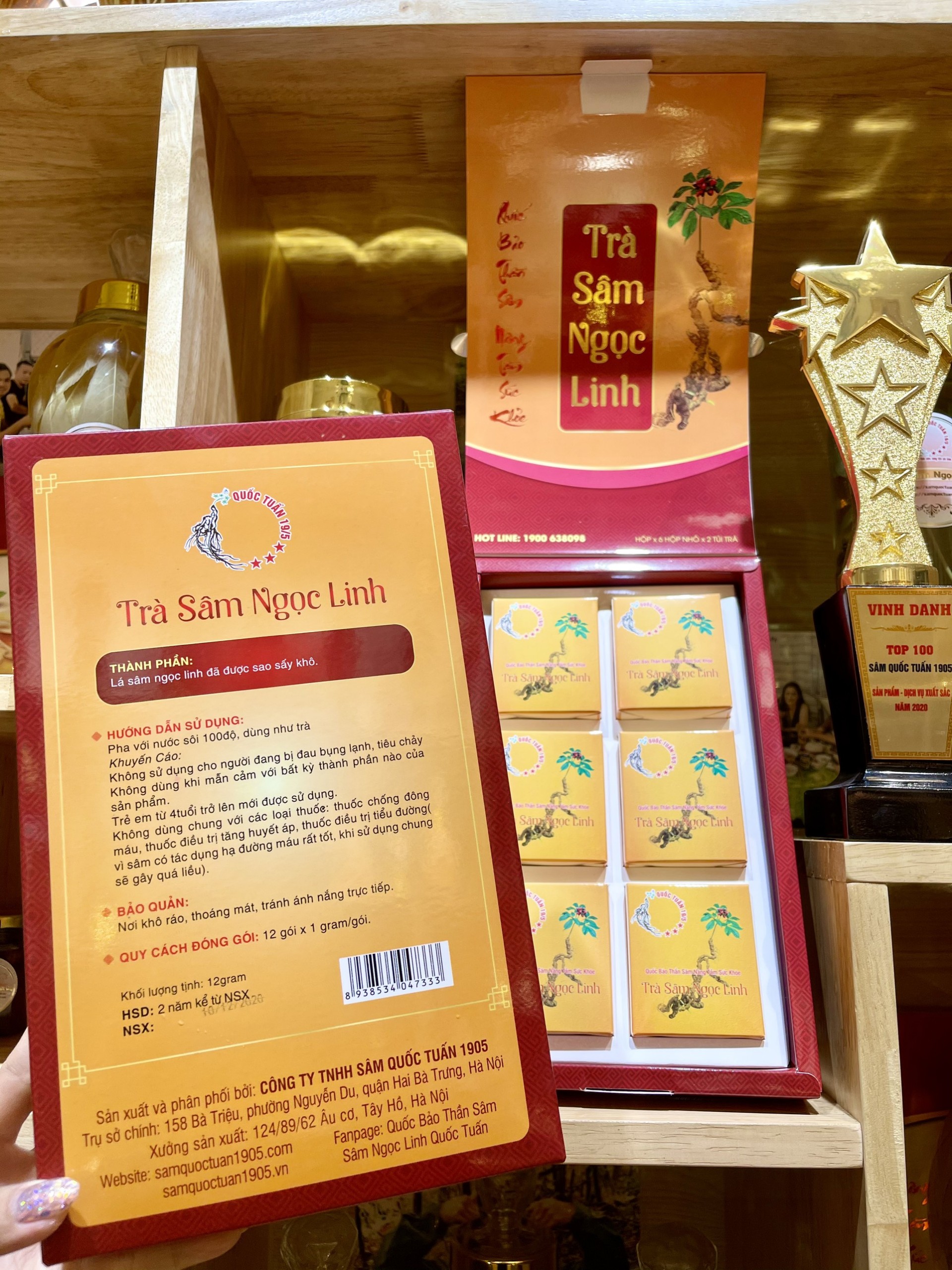 Trà sâm ngọc linh hộp nhỏ, 12 gói, mỗi gói 1 gram