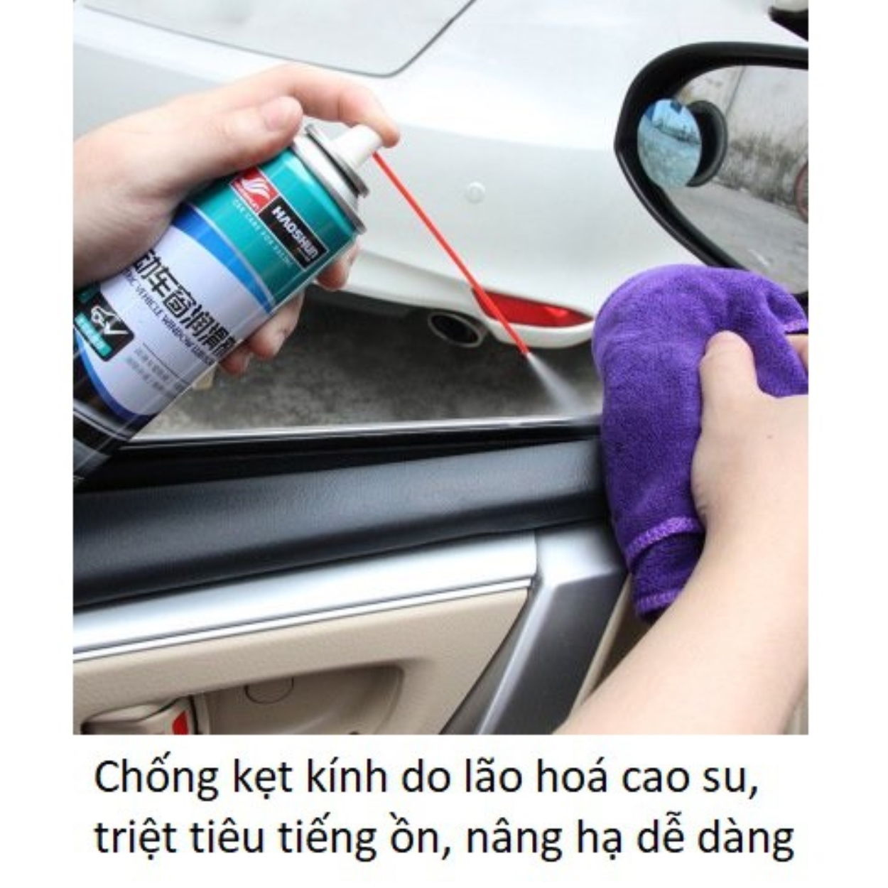 【hot sell】 Chống kẹt kính cửa sổ làm bôi trơn bảo dưỡng su kim loại shun Elric Vehicle brnt