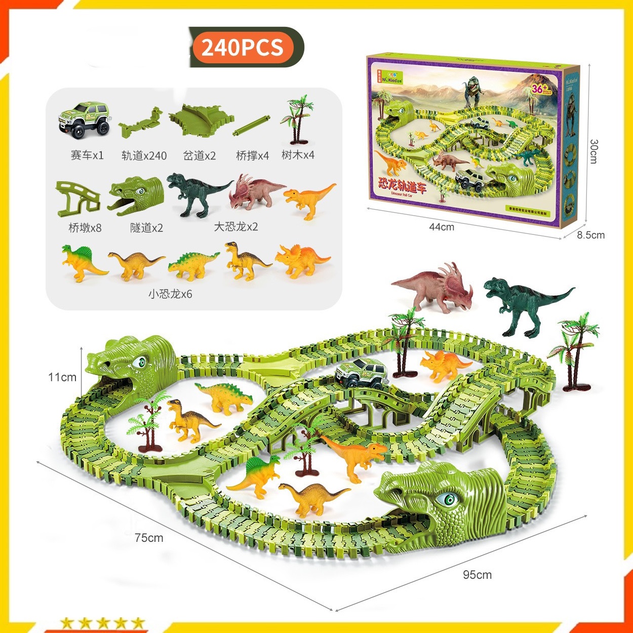 Đồ chơi trẻ em đường ray khủng long 240 CHI TIẾT lắp ráp đường đua khủng long, Đồ chơi phát triển trí thông minh cho trẻ