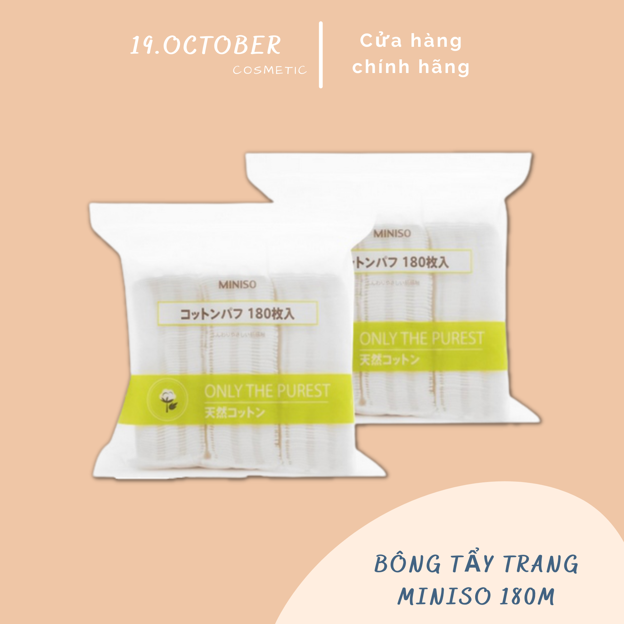 Bông tẩy trang miniso 180 miếng