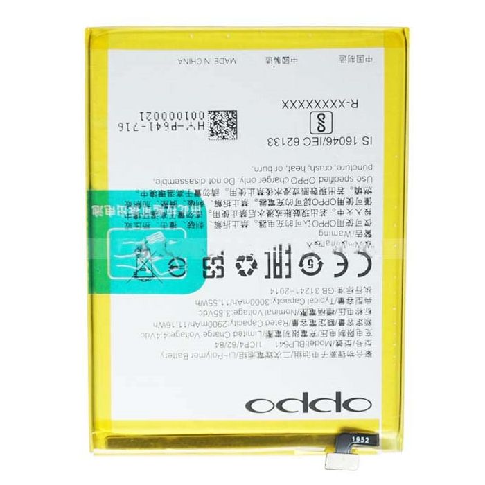 Pin cho điện thoại Oppo A71/ P641 pin zin phụ kiện