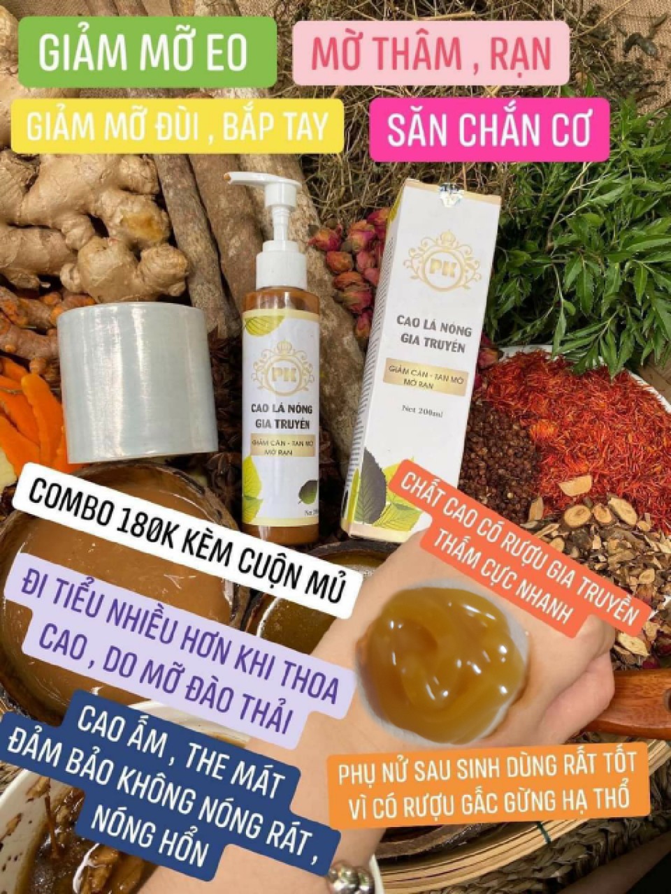 Combo cao lá nóng gia truyền - giảm cân - tan mỡ - mờ rạn 200ml - kèm bặng quấn 400gr