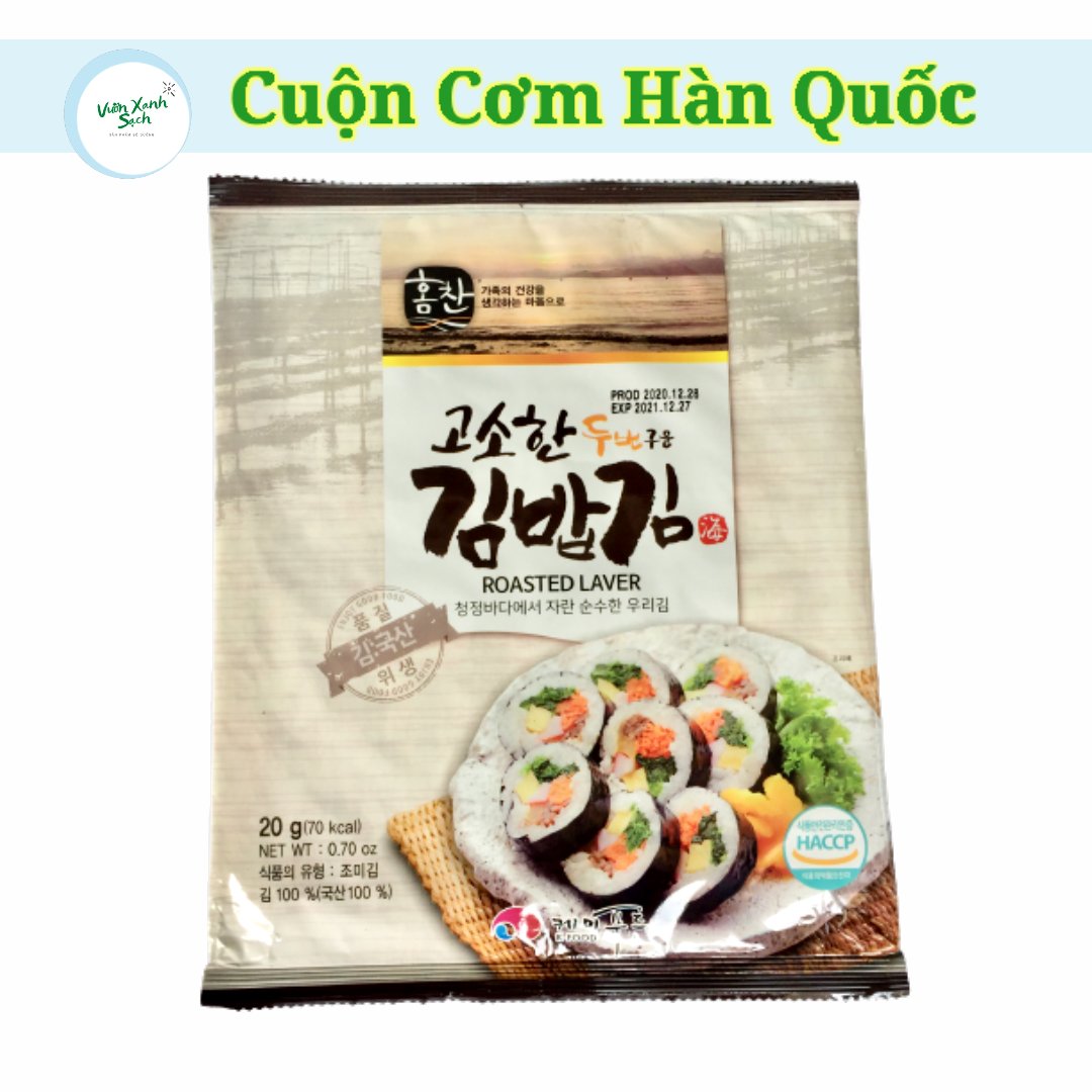 Rong biển cuộn cơm /10 lá / Hàn quốc/kimbap/sushi
