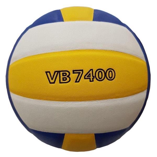 Bóng chuyền Thăng Long VB7400 - hàng phân phối chính hãng