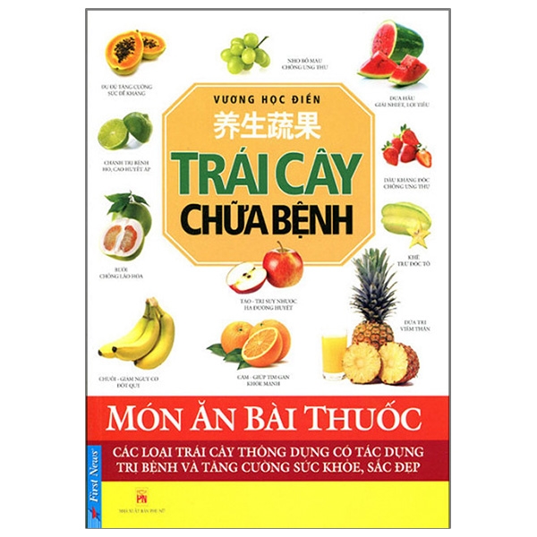 Fahasa - trái cây chữa bệnh