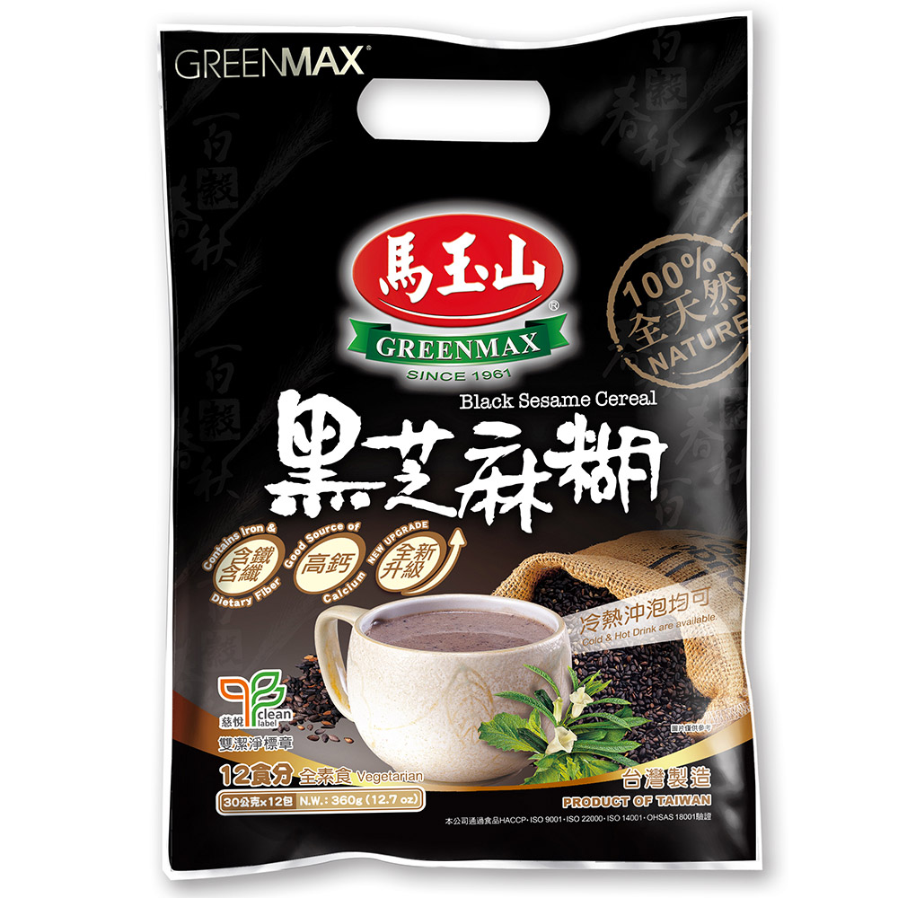 Chè Mè Đen Greenmax Đài Loan