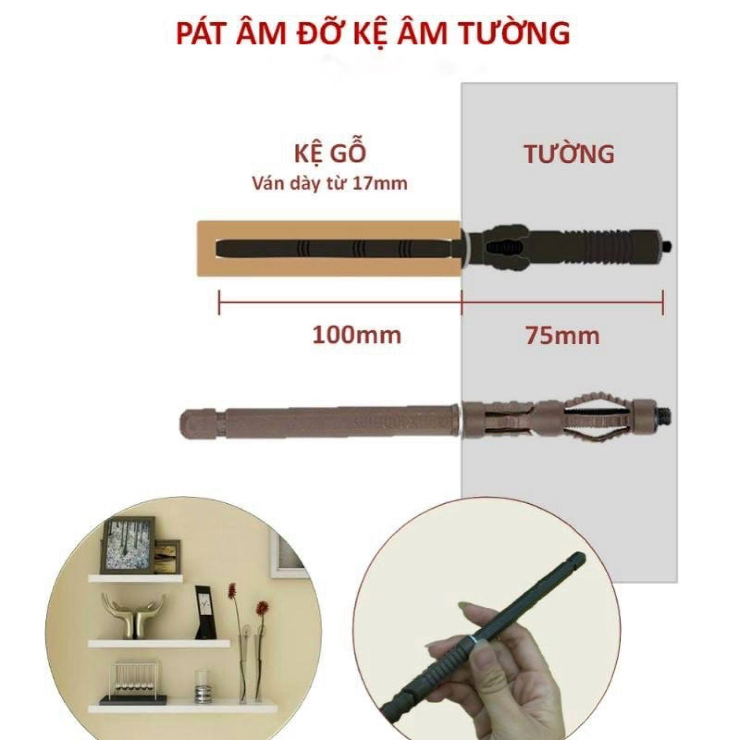 Pát âm kệ gắn tường