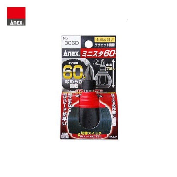 [HCM]Tô vít ngắn 2 đầu +2-6x30 No.306-D Anex Nhật Bản