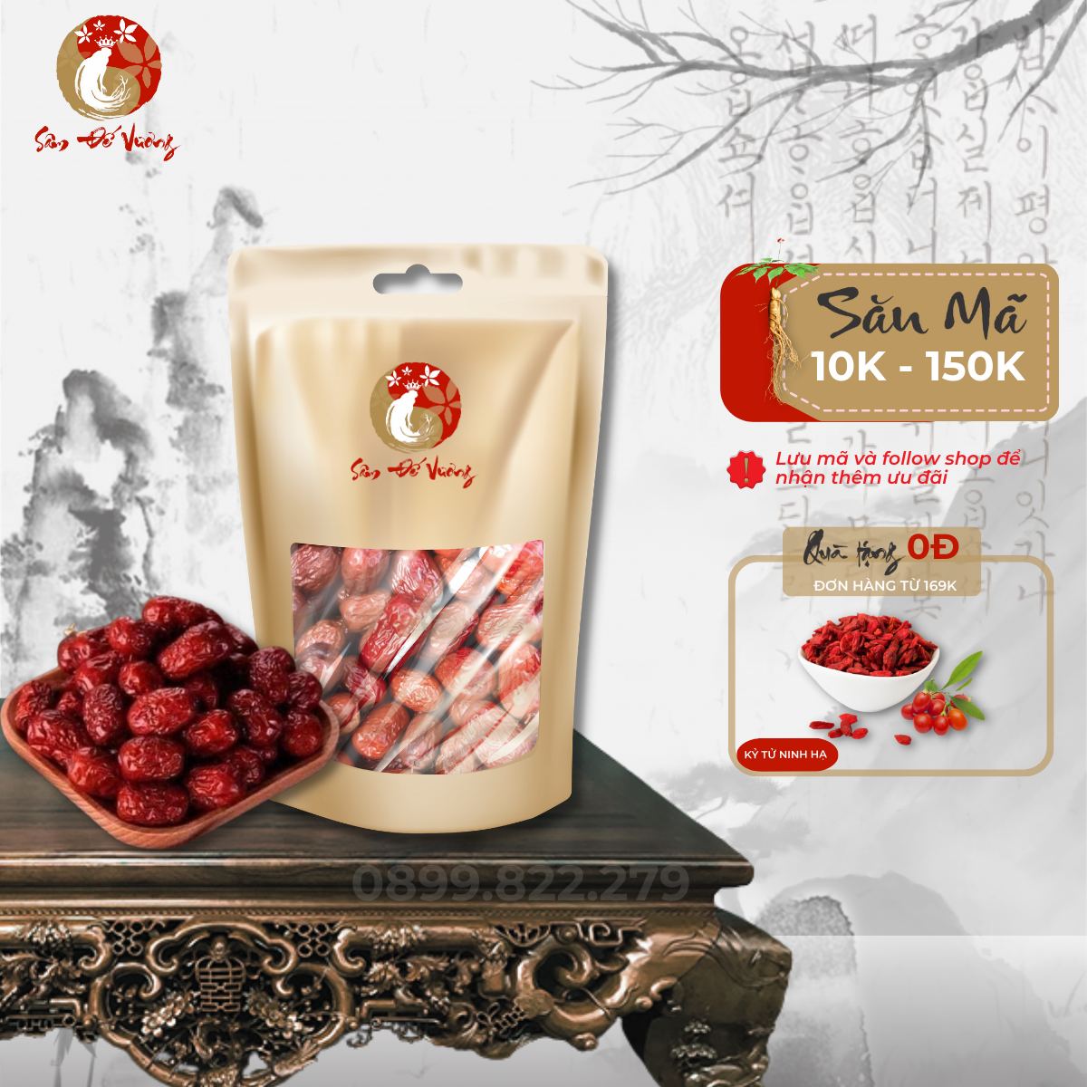 Táo đỏ khô hàn quốc thượng hạng 100g - loại ngon ngọt, chắc - dùng hầm canh sâm, nấu ăn, pha trà thảo mộc- sâm đế vương