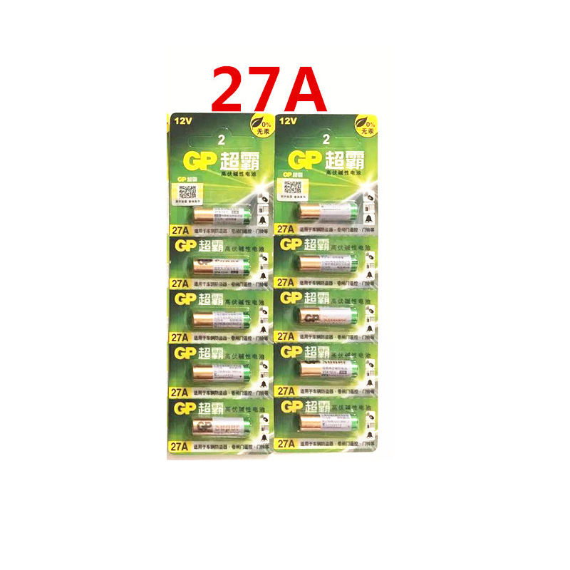 Vĩ 5 viên Pin 12v 27A GP Speedmaster dành cho thiết bị điều khiển
