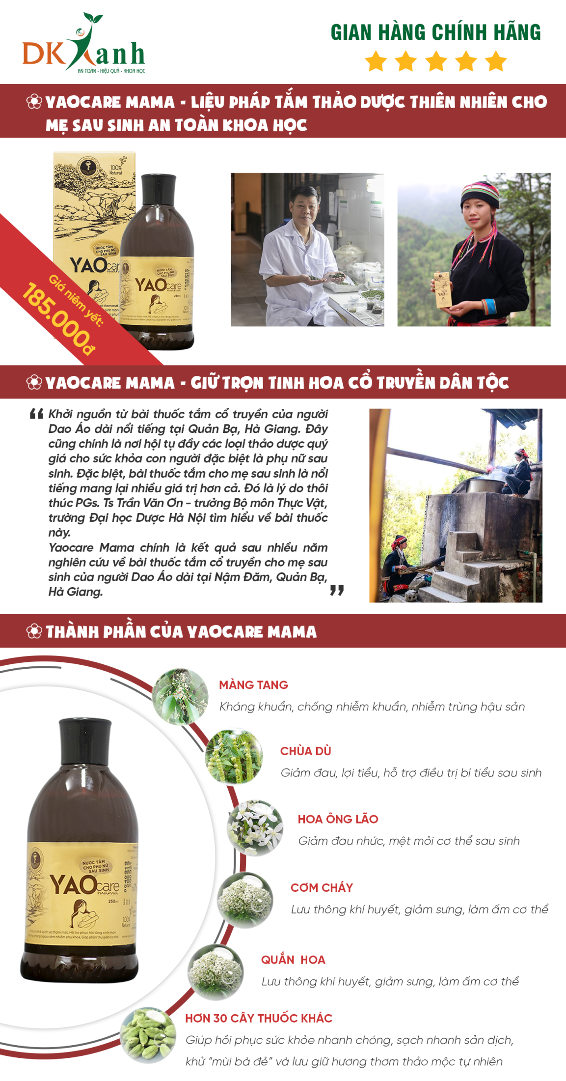 Combo 4 hộp Xông tắm sau sinh Yaocare Mama - DK Pharma tặng 1 cốm lợi sữa Curmilk 10 gói:5099