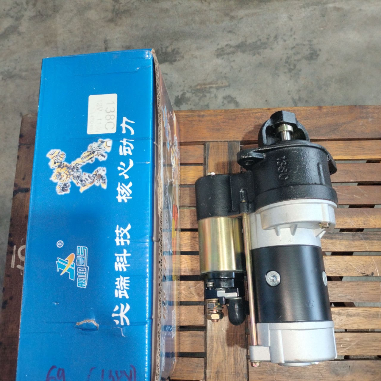 Đề (củ đề) QDJ138C. 12V- 4.8kW -11 răng, quay phải, Mõm dài: 60, Cổ đỡ: F68, Tai bắt: 2 tai tâm ốc 111