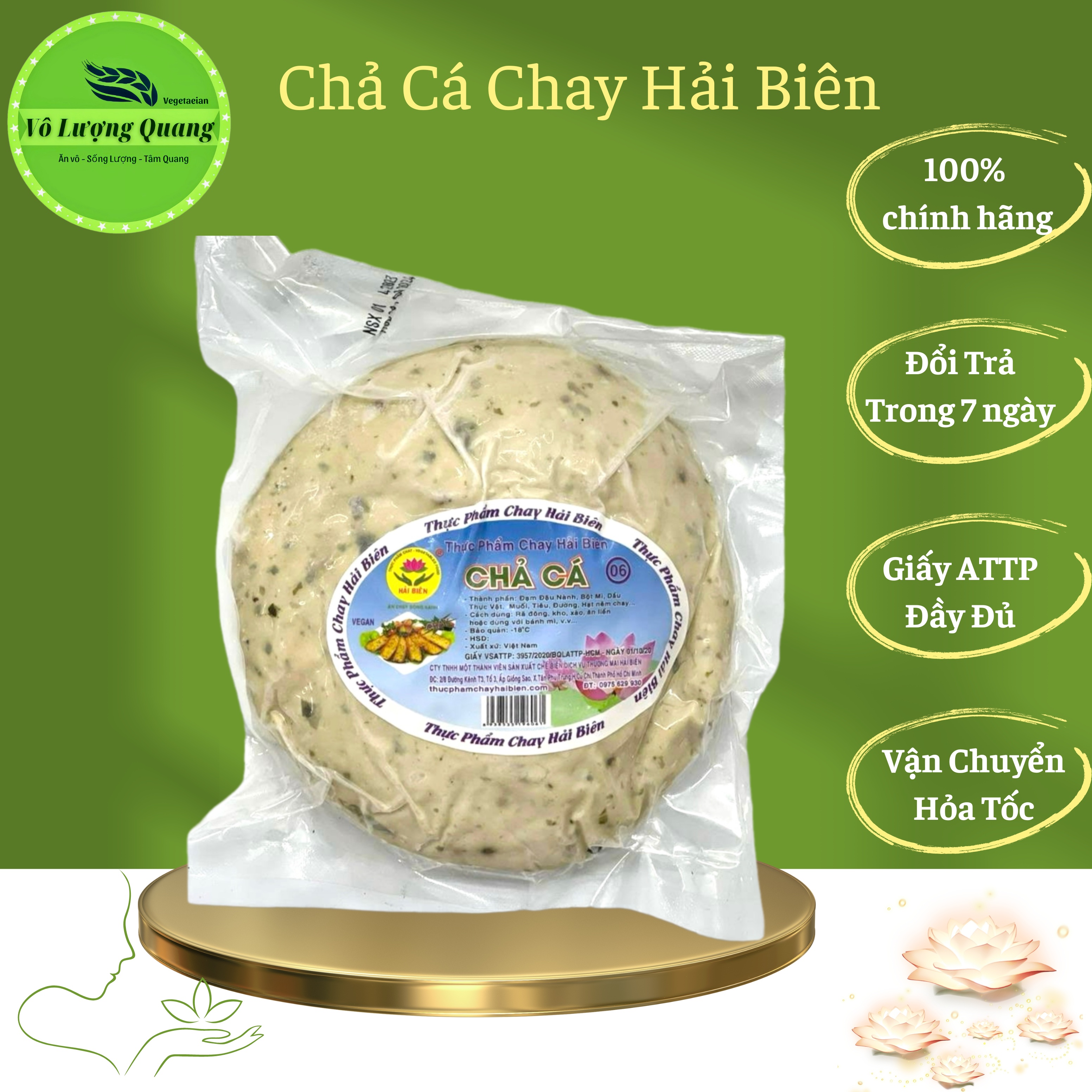 Chả cá thuần chay Hải Biên/ Vô Lượng Quang cao cấp
