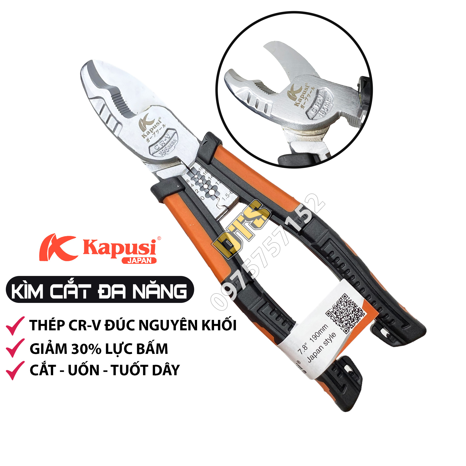 Kìm cắt đa năng thép Nhật CR-V đúc nguyên khối Kapusi JAPAN 190mm, thiết kế tiên tiến tiết kiệm 30% lực bấm (Cắt, Uốn và Tuốt dây), kìm đa năng cao cấp, kìm trợ lực, kềm cắt, kìm cắt dây điện, kìm cắt cáp, kìm cắt kẽm