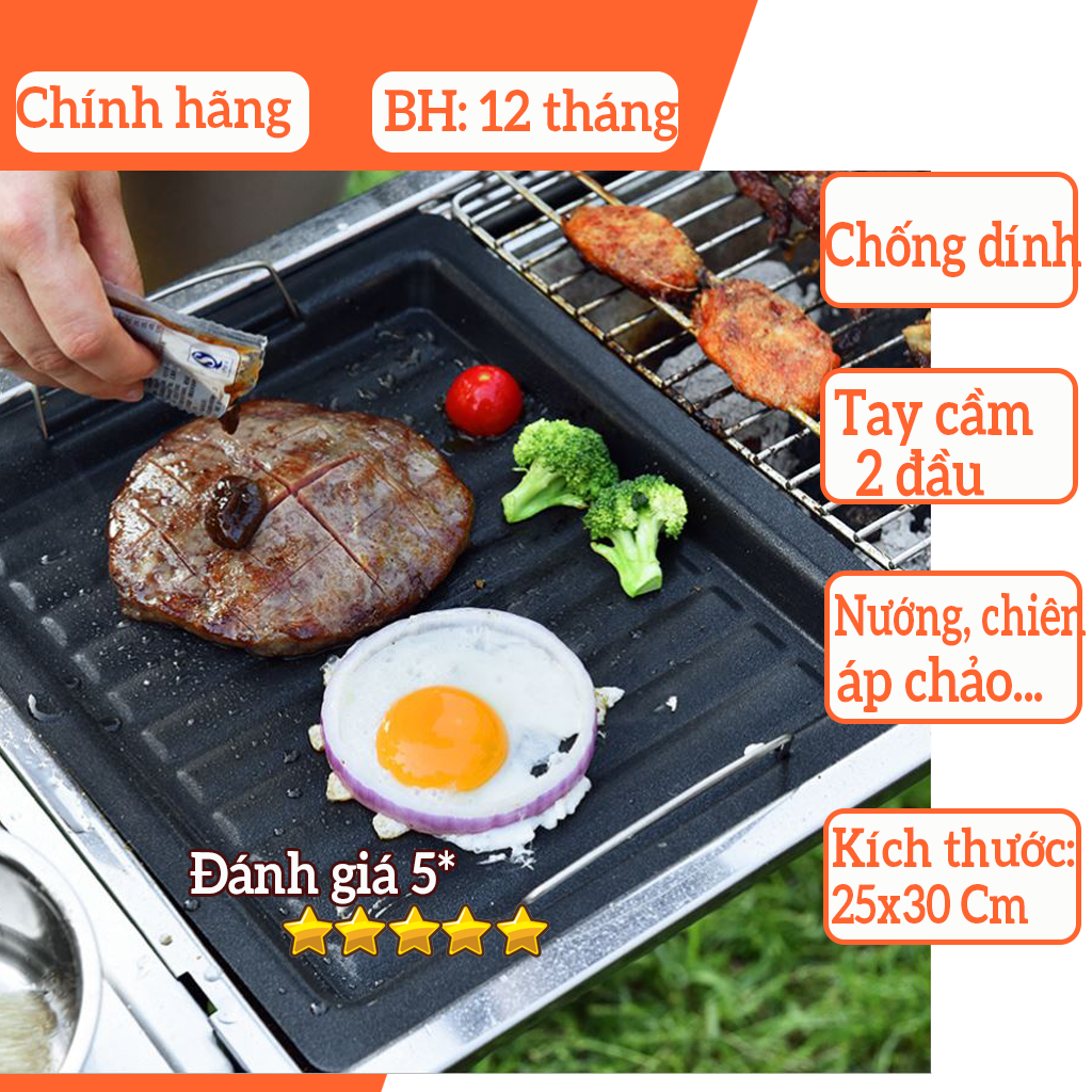 Khay nướng thịt chống dính Khay nướng thịt Hàn Quốc