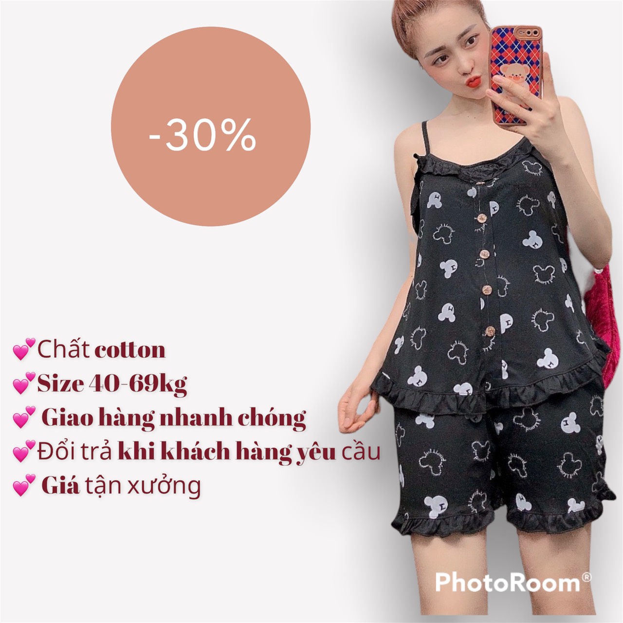 Đồ bộ đùi mặc nhà dành cho nữ-Đồ bộ ngủ 2 dây bánh bèo-Đồ bộ đùi bèo 2 dây chất cotton mặc nhà