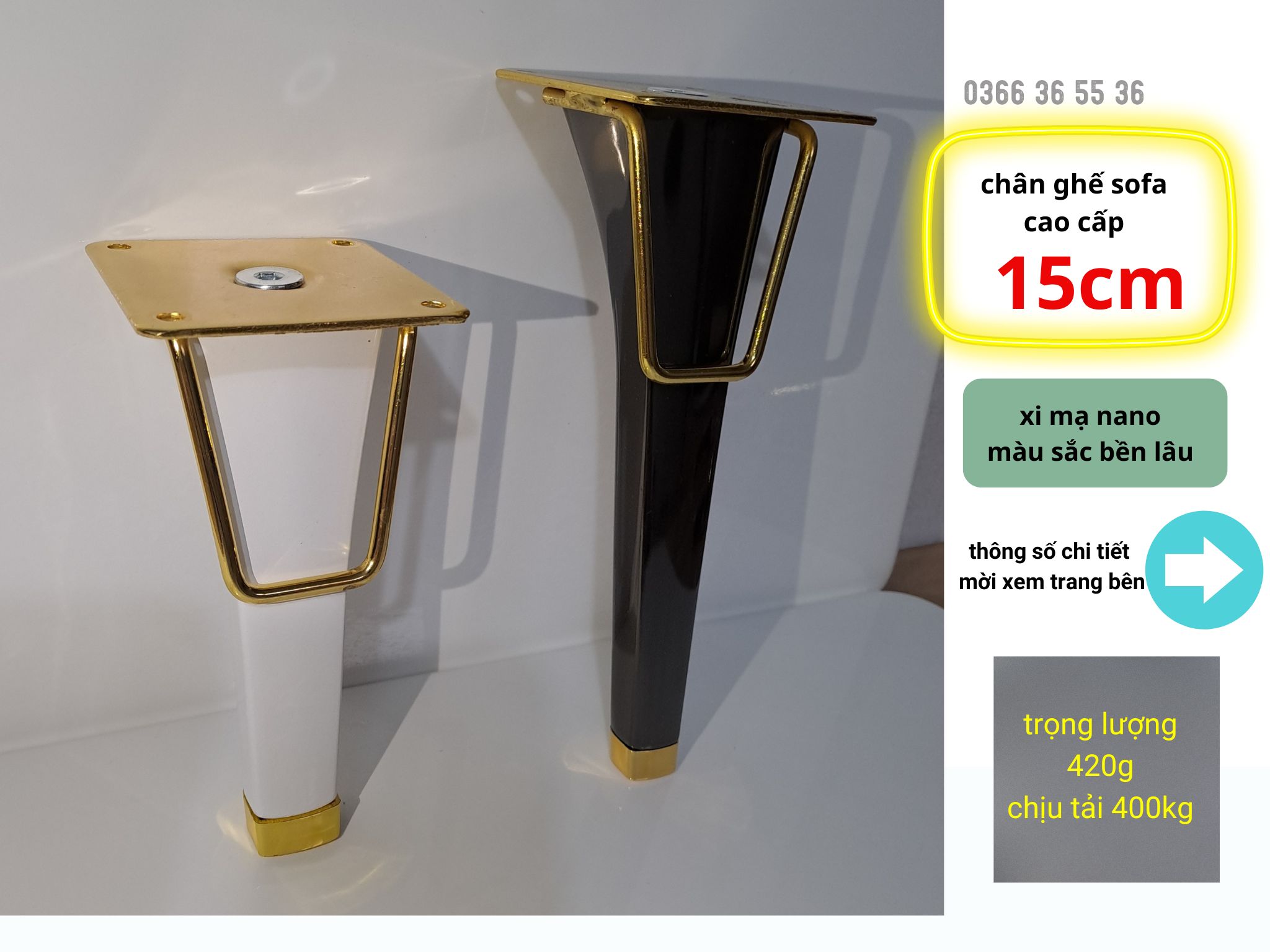 Chân ghế SOFA cao cấp 15cm, chân ghế sofa, chân bàn cafe, táp đầu giường, kệ ,tủ,giường, chân lắp bàn trà