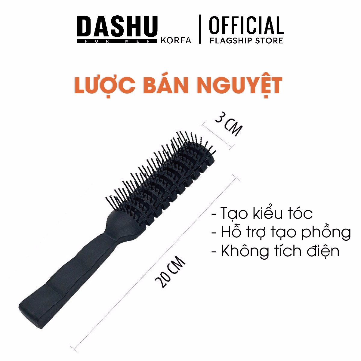 Lược chải đầu, lược chải tóc, lược chaoba D1, lược tạo kiểu tóc phồng bán nguyệt, lược chải tóc dùng cùng máy sấy, chất liệu nhựa tổng hợp cao cấp, chắc bền dẻo dai, chịu va đập tốt.