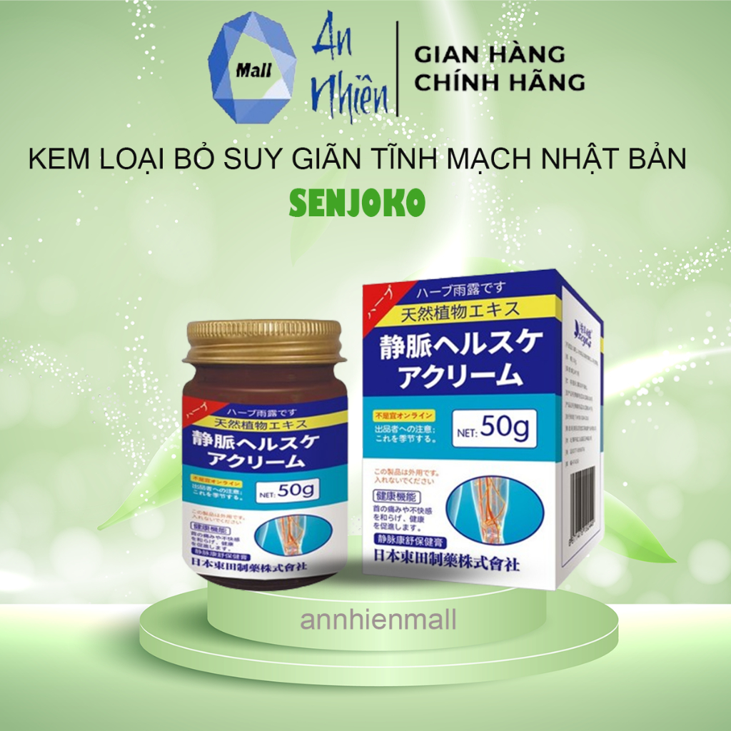 Kem bôi phục hồi cải thiện suy giãn tĩnh mạch senjoko 50gr - senjoko kem dành cho suy giãn tĩnh mạch