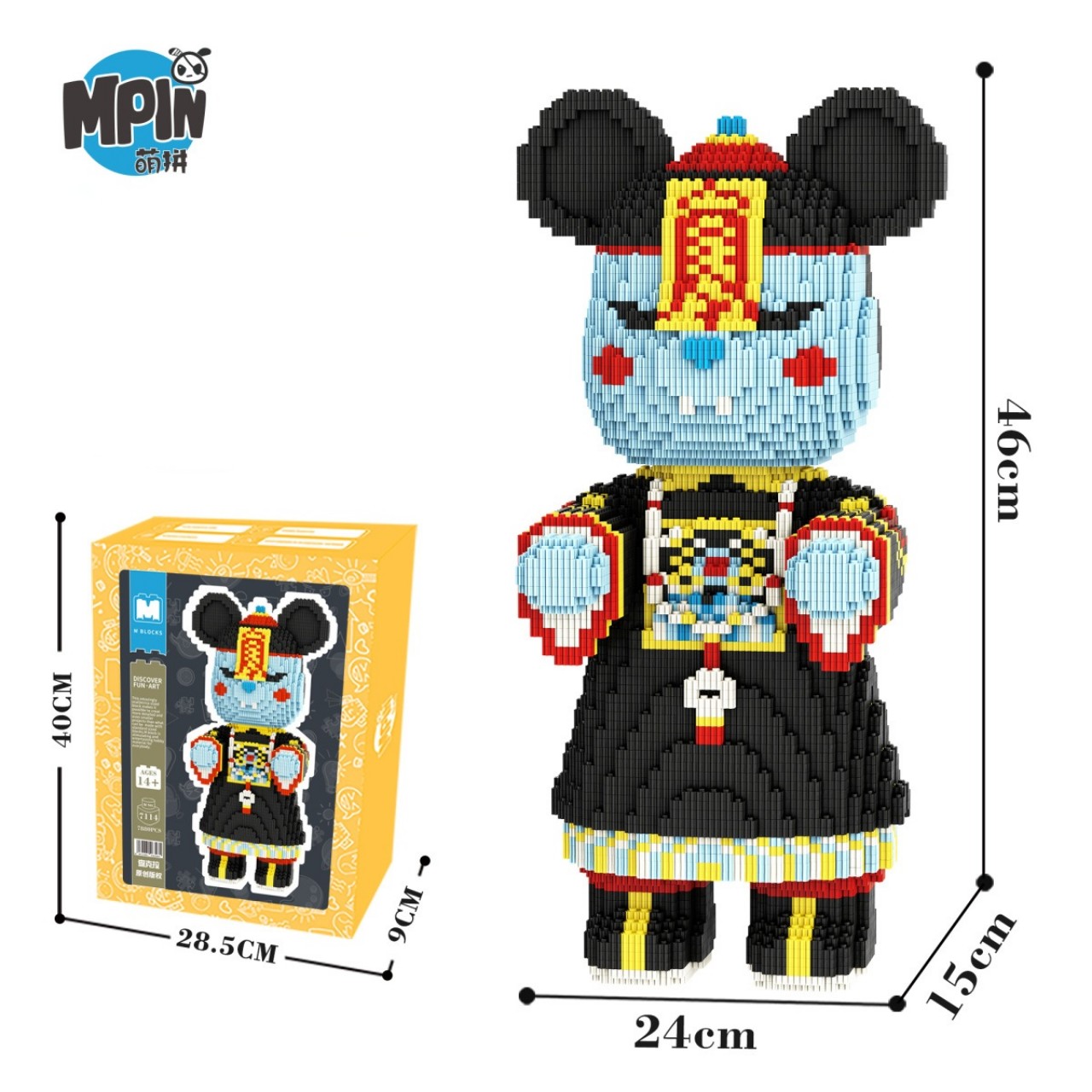 Lịch sử giá Mô hình bearbrick diy golden 400  medicom toy cập nhật 82023   BeeCost