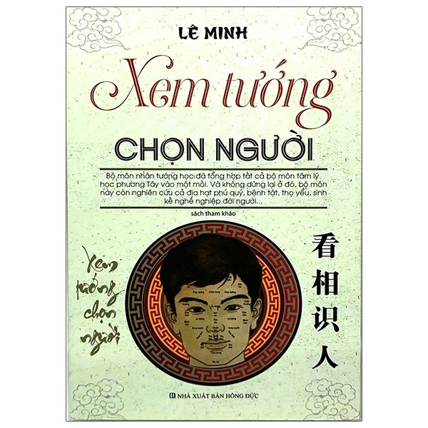 Lê minh - xem tướng chọn người