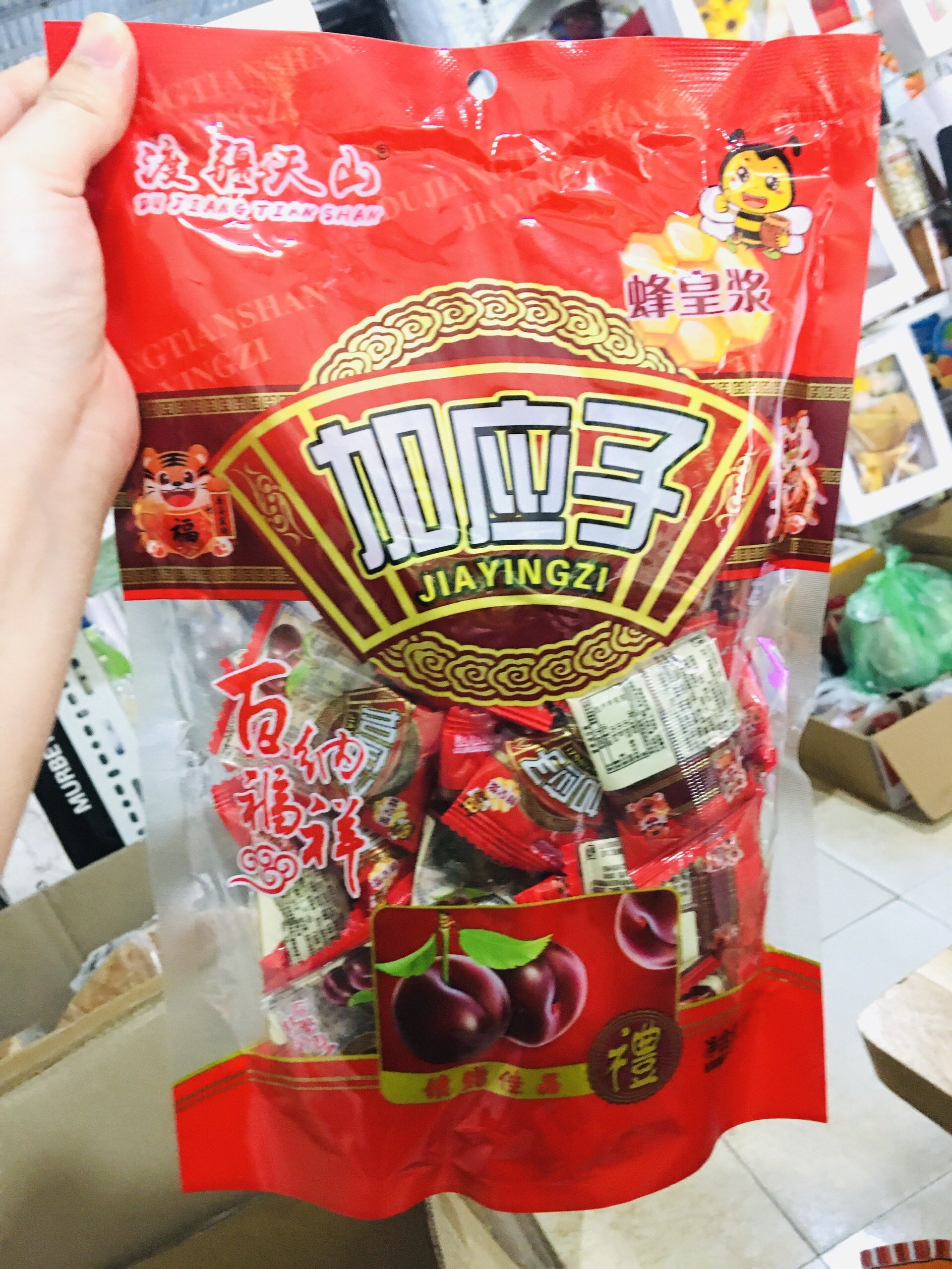 Ô mai mận 500g