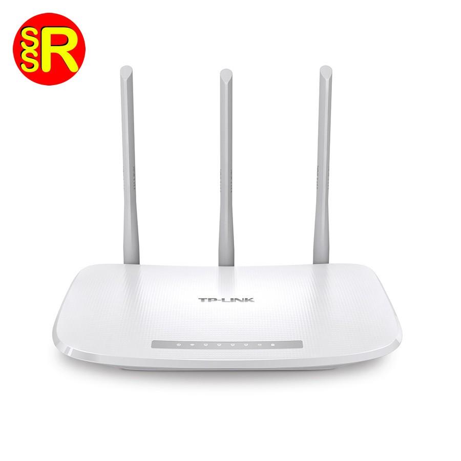 Router wifi tp-link tl-wr845n