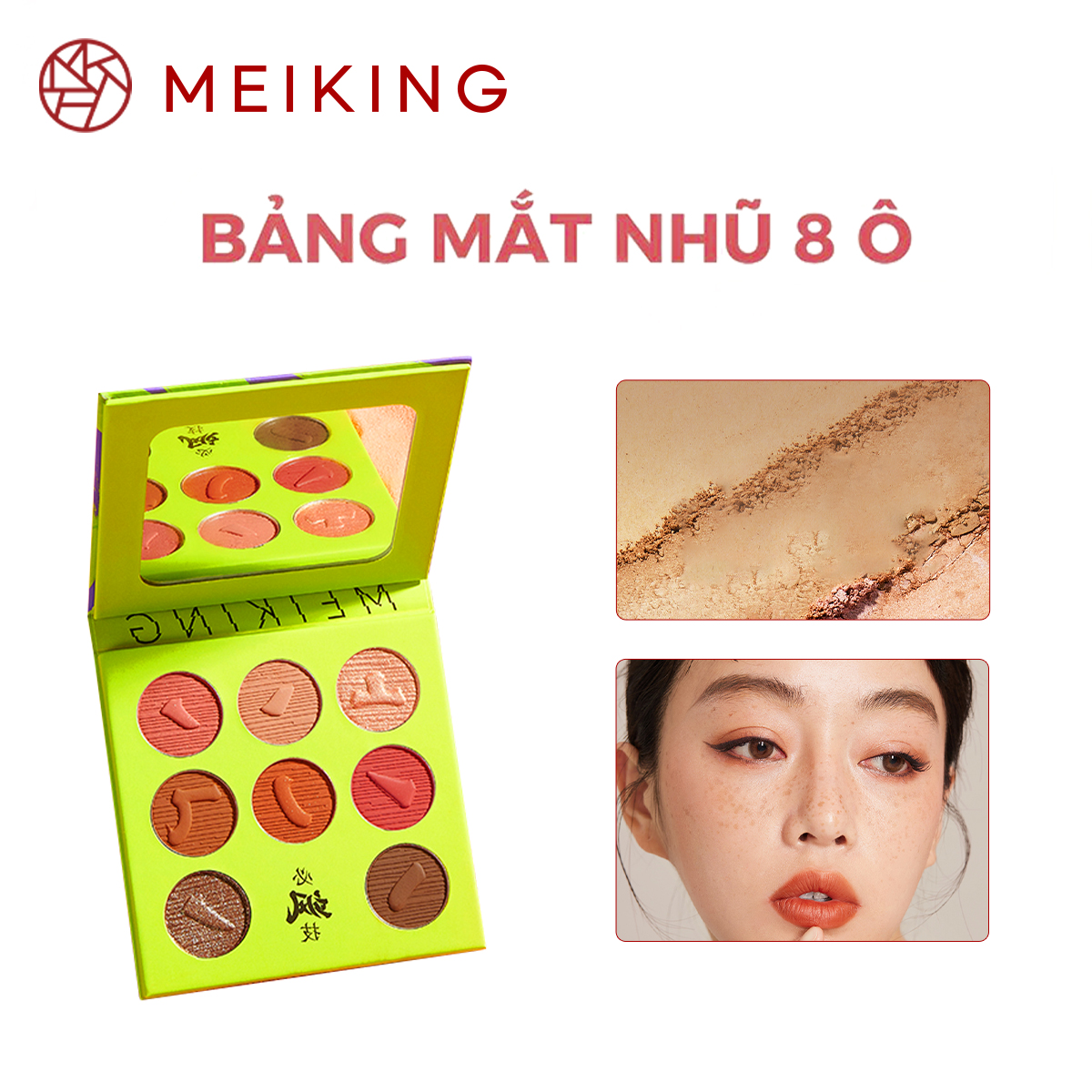 Bảng phấn mắt nhũ meiking 8 ô bền màu lâu trôi