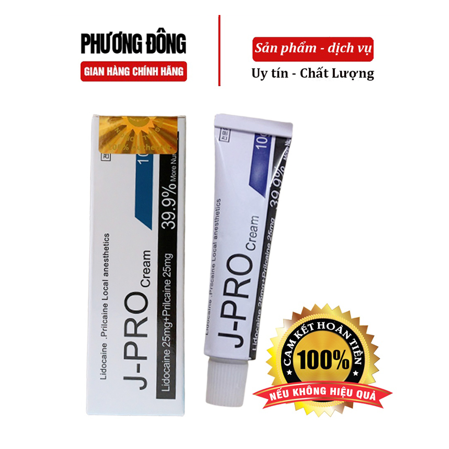 Kem ủ tê J-PRO hàn quốc chính hãng hỗ trợ phun xăm mày môi mí, tatto