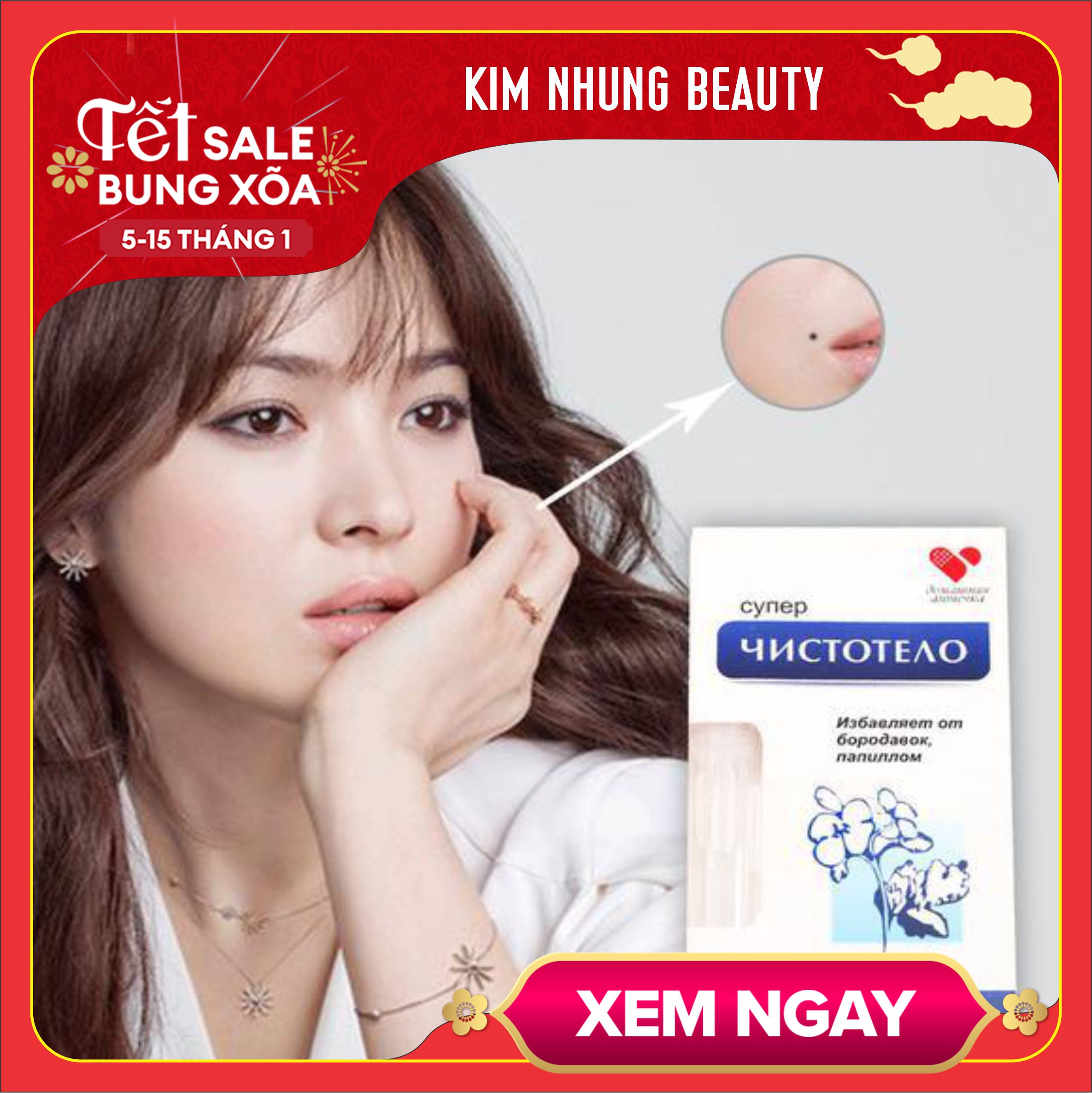 Gel Dvelinil tẩy nốt ruồi, mụn cóc, mụn thịt, sẹo lồi – Nga