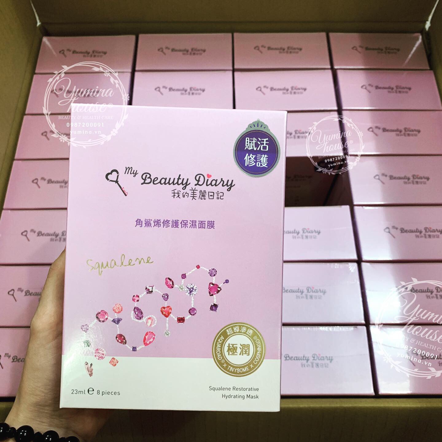 [FREESHIP+QUÀ 24K] Mặt nạ MY BEAUTY DIARY Squalene dưỡng ẩm, phục hồi, chống lão hóa . Tặng kèm mặt nạ khi mua 2 hộp