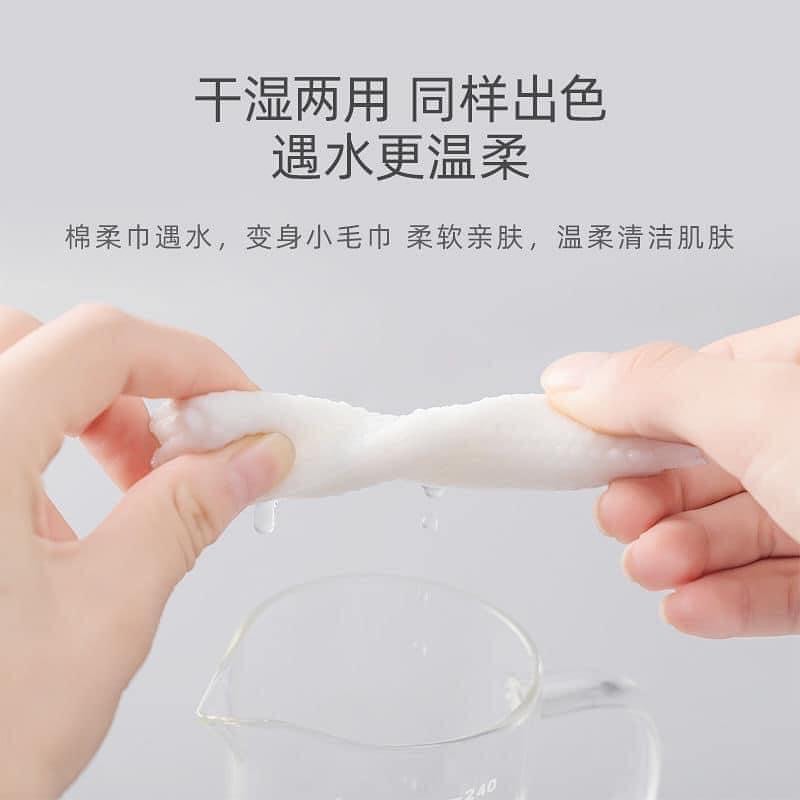 Khăn Lau Mặt Dùng 1 Lần Cotton Cao Cấp ANIMERRY | Khăn tẩy trang Animerry | Khăn Mặt Khô Animerry Nội Địa Trung Dùng 1 Lần Lau Khô Lau Ướt - Giấy Lau Mặt Dùng 1 lần| CUỘN KHĂN GIẤY LAU MẶT ĐA NĂNG KHĂN KHÔ TẨY TRANG Animerry