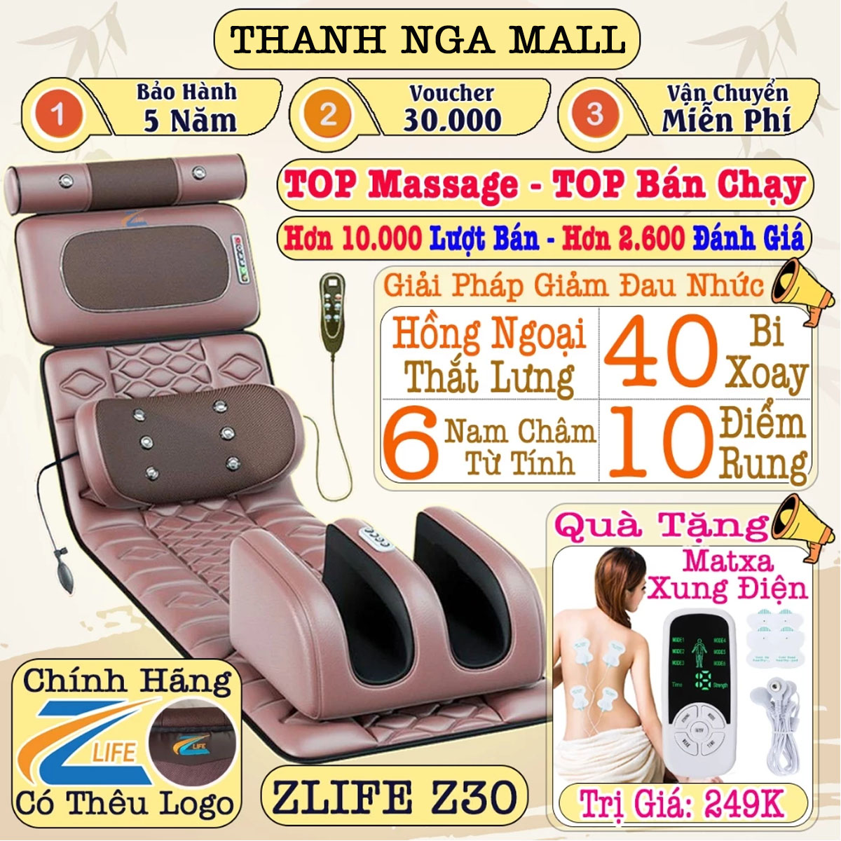   BẢO HÀNH 7 NĂM  Đệm massage toàn thân Ghế massage phục hồi giảm đau nhức hỗ trợ tuần hoàn máu Nệm mat xa tại nhà kèm massage chân 