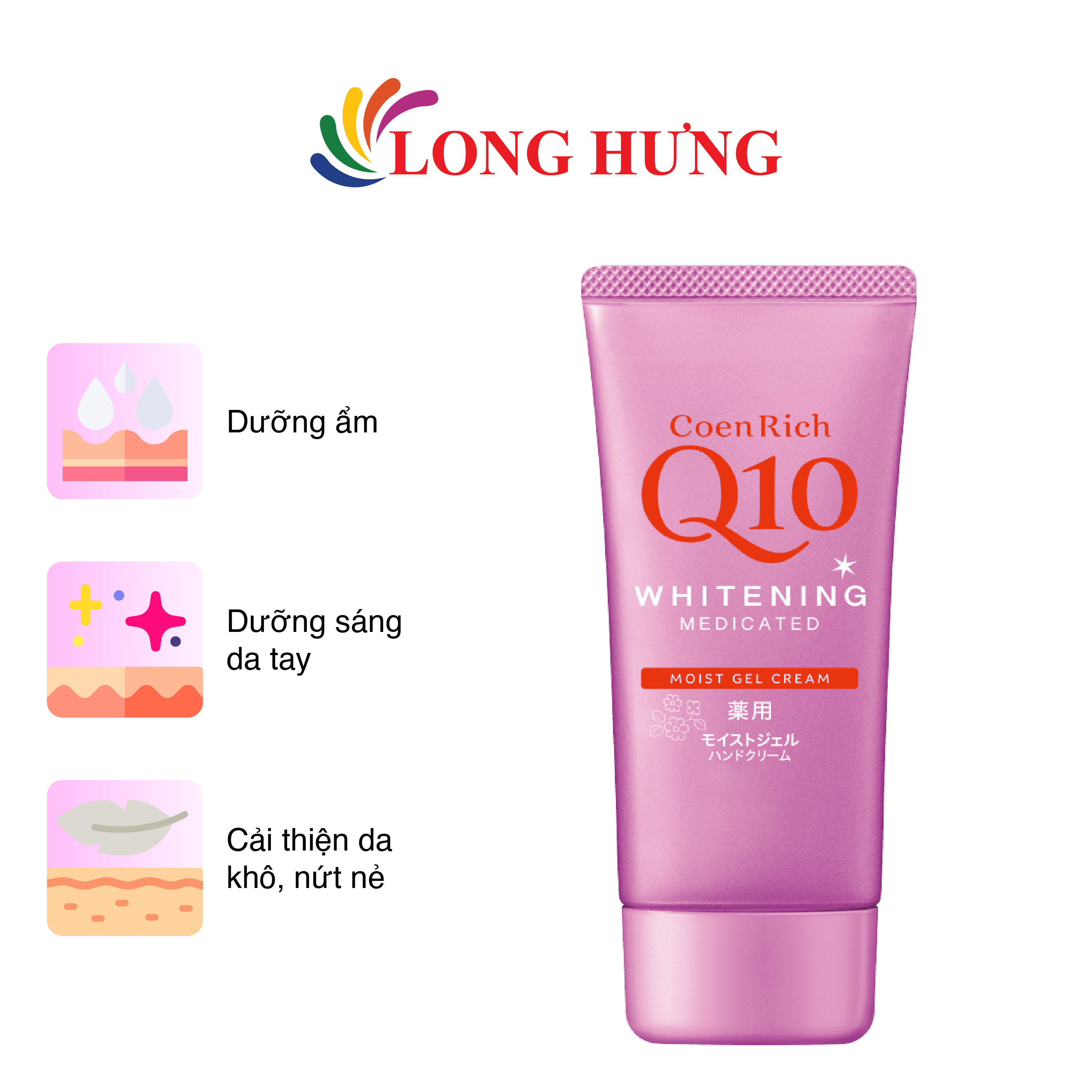 Gel dưỡng trắng da tay Kosé CoenRich Q10 Whitening Moist Gel Cream (80g)