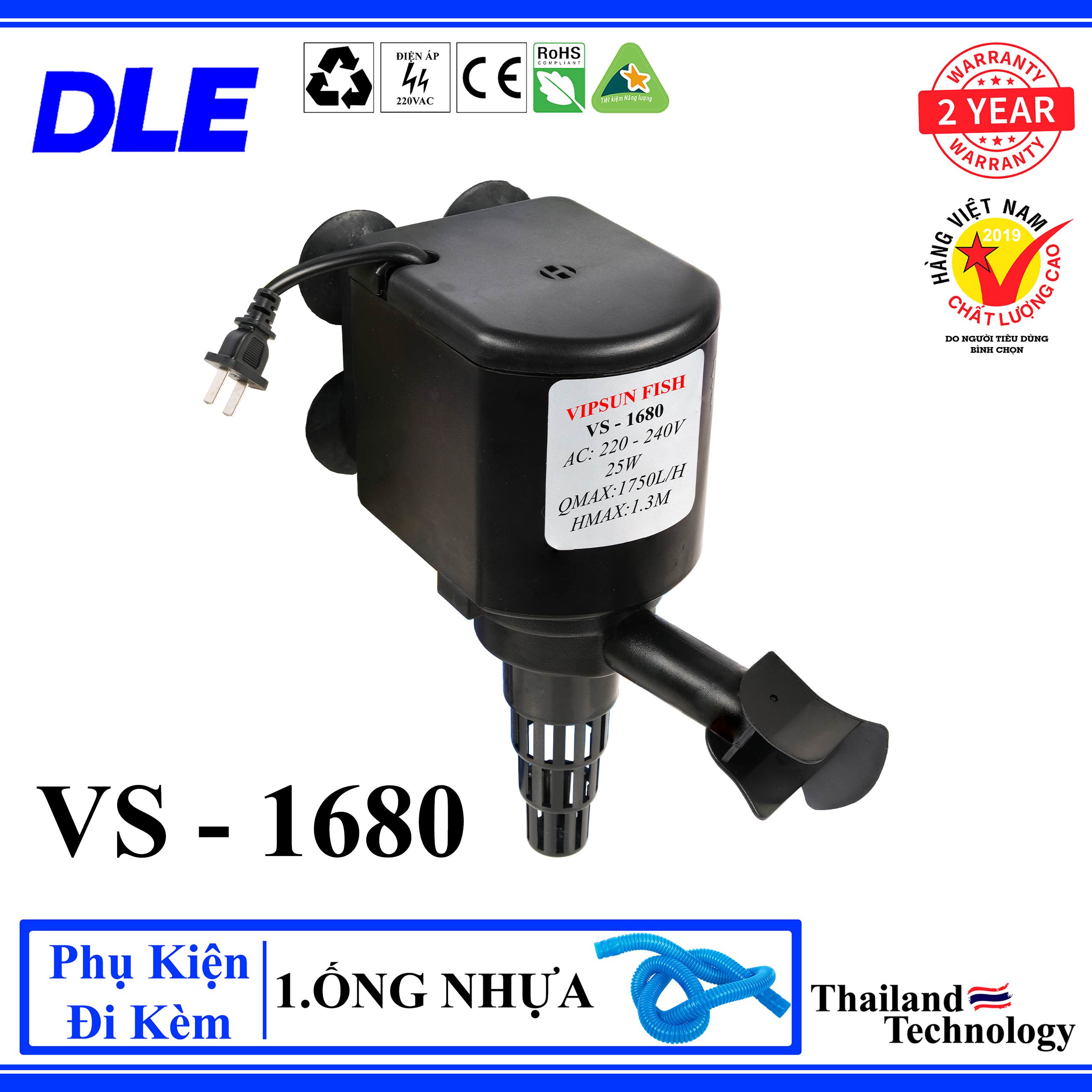 MÁY BƠM LỌC NƯỚC HỒ CÁ CAO CẤP VIPSUN FISH - VS 1680 - CÔNG SUẤT 25W - LƯU LƯỢNG NƯỚC 1750 LÍT/H - ĐẨY CAO 1 MÉT 3 - PHI 16