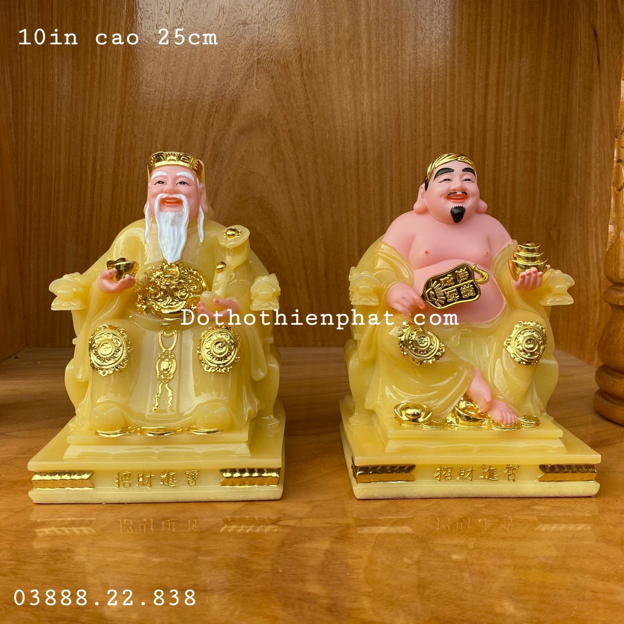 Cặp thần tài ông địa đá màu vàng 10in cao 25 cm