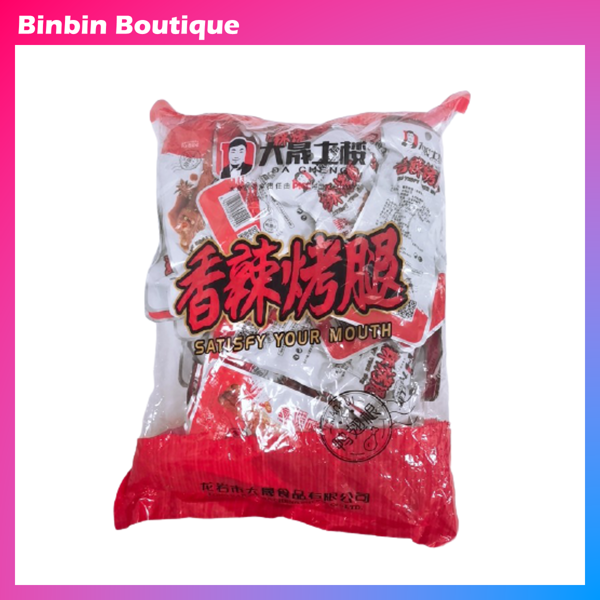 Bịch 30 đùi vịt đỏ cay dacheng 35g - binbin boutique ăn vặt