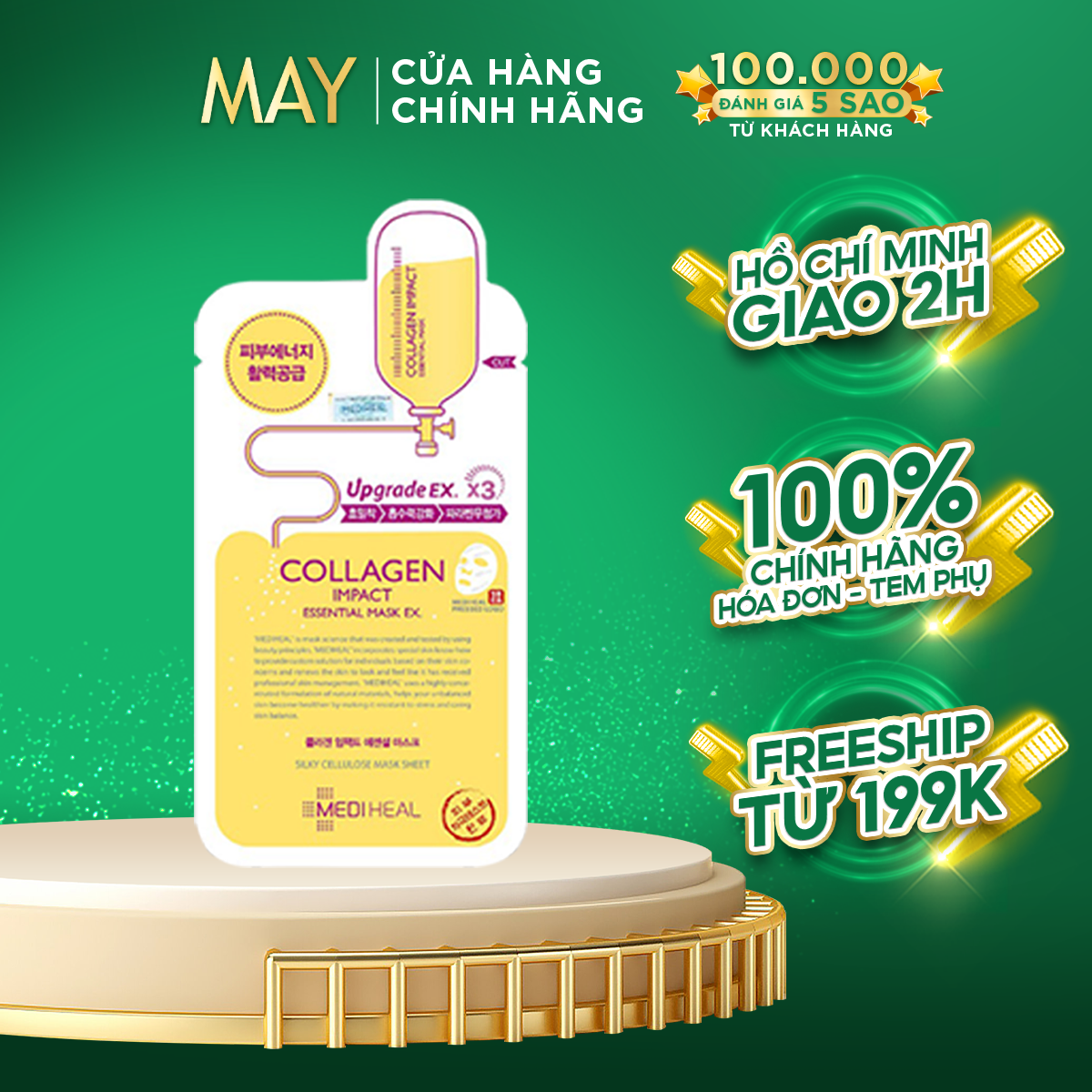 COMBO 5 MẶT NẠ MEDIHEAL COLLAGEN Phục Hồi Da Dưỡng Da Căng Mịn Collagen Impact Essential Mask Ex 25ml