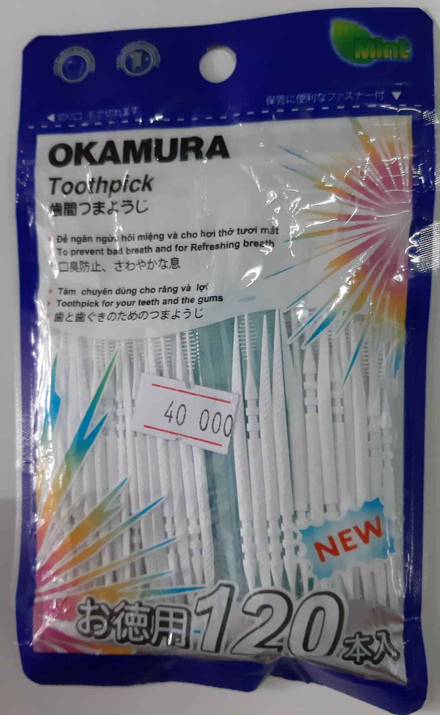 Tăm nhựa nha khoa cao cấp tiện dụng Nhật bản gói 120 chiếc - Okamura (Japan)