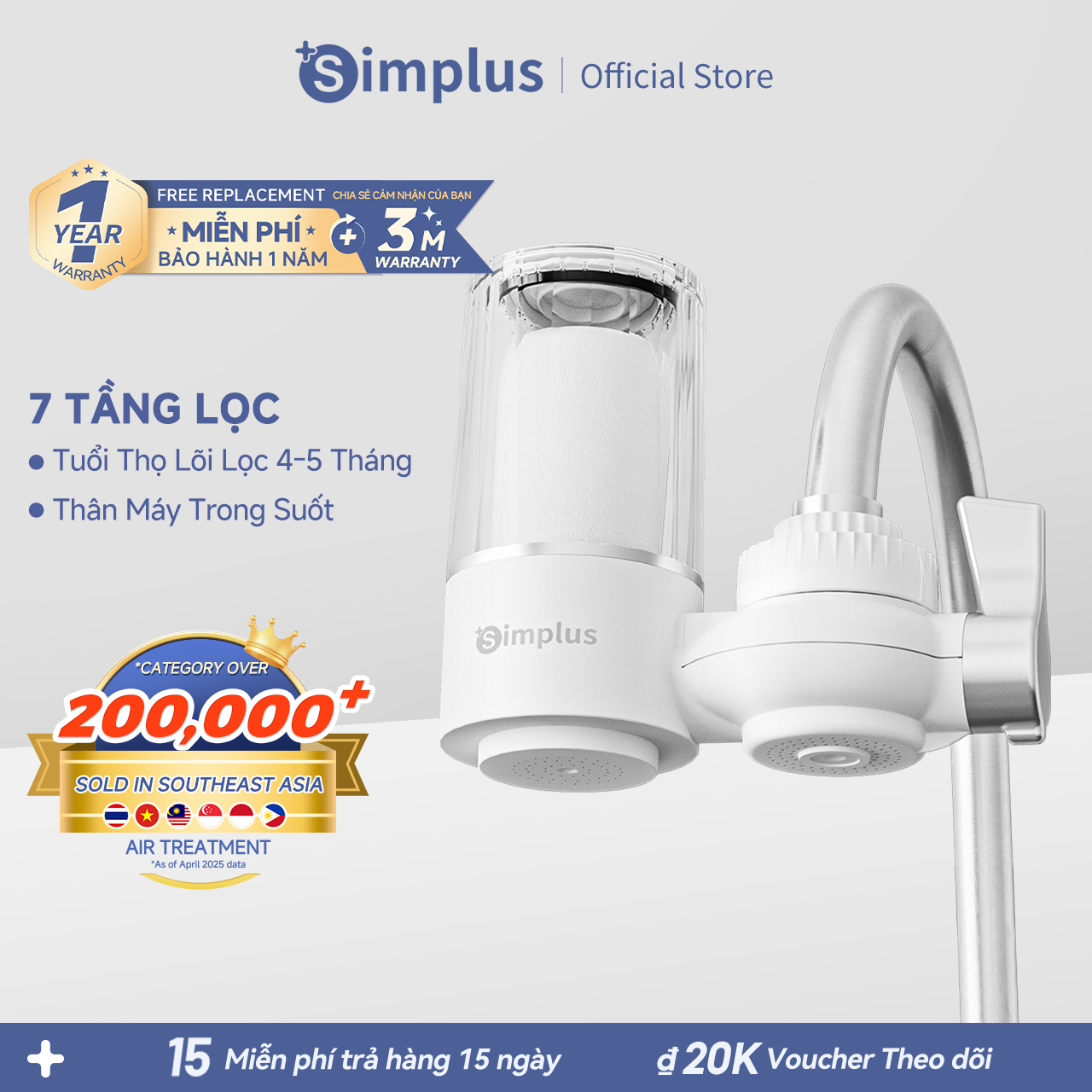 Simplus Máy lọc nước tại vòi , 7 tầng lọc, lõi lọc gốm sứ dễ dàng vệ sinh, dùng cho nhà bếp và nhà vệ sinh JSQH005- Bảo hành 1 năm 1 đổi 1
